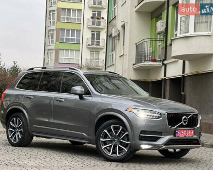 Сірий Вольво ХС90, об'ємом двигуна 2 л та пробігом 183 тис. км за 26500 $, фото 4 на Automoto.ua