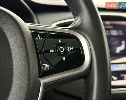 Вольво ХС90 2016 в Кривом Роге на Automoto.ua Серый Вольво ХС90, объемом двигателя 1.97 л и пробегом 99 тыс. км за 25999 $, фото 43 на Automoto.ua