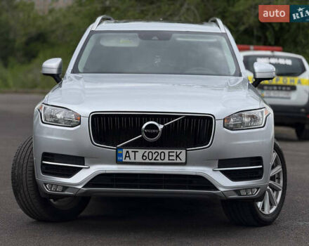 Вольво ХС90 2016 в Кривом Роге на Automoto.ua Серый Вольво ХС90, объемом двигателя 1.97 л и пробегом 99 тыс. км за 25999 $, фото 1 на Automoto.ua
