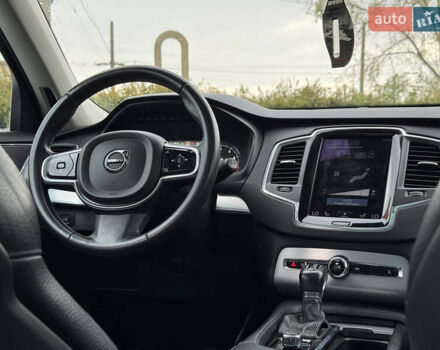 Вольво ХС90 2016 в Кривом Роге на Automoto.ua Серый Вольво ХС90, объемом двигателя 1.97 л и пробегом 99 тыс. км за 25999 $, фото 38 на Automoto.ua