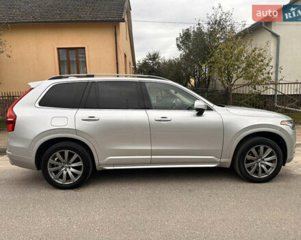 Серый Вольво ХС90, объемом двигателя 1.97 л и пробегом 190 тыс. км за 23200 $, фото 8 на Automoto.ua