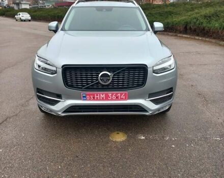 Серый Вольво ХС90, объемом двигателя 2 л и пробегом 188 тыс. км за 25500 $, фото 21 на Automoto.ua