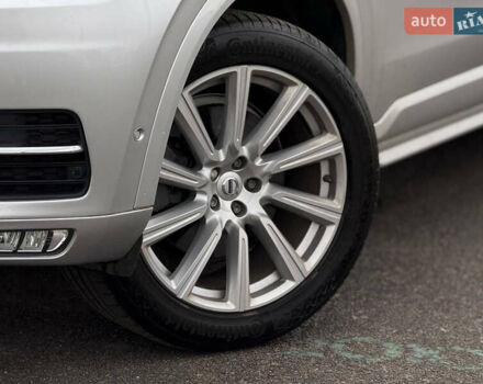 Вольво ХС90 2016 в Кривом Роге на Automoto.ua Серый Вольво ХС90, объемом двигателя 1.97 л и пробегом 99 тыс. км за 25999 $, фото 5 на Automoto.ua