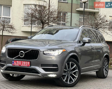 Сірий Вольво ХС90, об'ємом двигуна 2 л та пробігом 183 тис. км за 26500 $, фото 18 на Automoto.ua