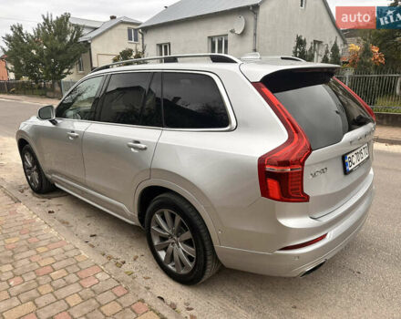 Серый Вольво ХС90, объемом двигателя 1.97 л и пробегом 190 тыс. км за 23200 $, фото 11 на Automoto.ua