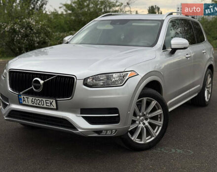 Вольво ХС90 2016 в Кривом Роге на Automoto.ua Серый Вольво ХС90, объемом двигателя 1.97 л и пробегом 99 тыс. км за 25999 $, фото 6 на Automoto.ua