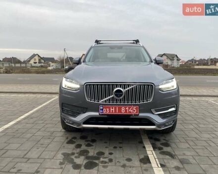 Серый Вольво ХС90, объемом двигателя 1.97 л и пробегом 234 тыс. км за 22999 $, фото 8 на Automoto.ua