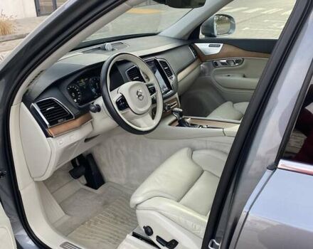 Серый Вольво ХС90, объемом двигателя 1.97 л и пробегом 234 тыс. км за 22999 $, фото 27 на Automoto.ua