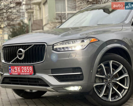 Сірий Вольво ХС90, об'ємом двигуна 2 л та пробігом 183 тис. км за 26500 $, фото 23 на Automoto.ua