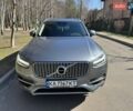 Серый Вольво ХС90, объемом двигателя 1.97 л и пробегом 249 тыс. км за 27800 $, фото 8 на Automoto.ua