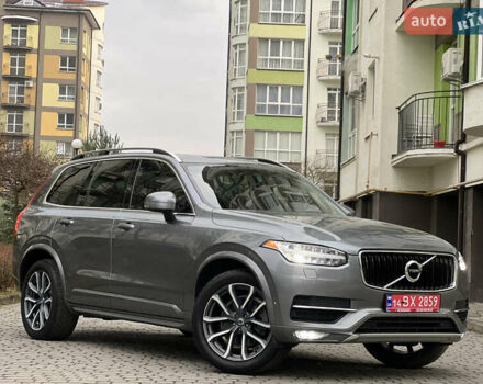 Сірий Вольво ХС90, об'ємом двигуна 2 л та пробігом 183 тис. км за 26500 $, фото 3 на Automoto.ua