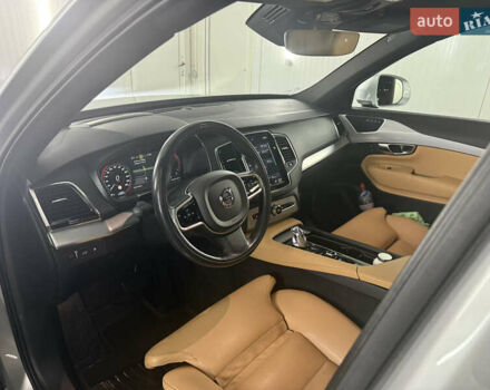 Серый Вольво ХС90, объемом двигателя 1.97 л и пробегом 121 тыс. км за 32550 $, фото 13 на Automoto.ua