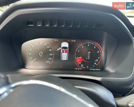 Серый Вольво ХС90, объемом двигателя 1.97 л и пробегом 193 тыс. км за 22500 $, фото 1 на Automoto.ua