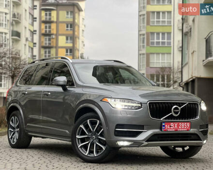 Сірий Вольво ХС90, об'ємом двигуна 2 л та пробігом 183 тис. км за 26500 $, фото 2 на Automoto.ua