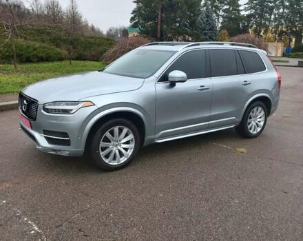 Серый Вольво ХС90, объемом двигателя 2 л и пробегом 188 тыс. км за 25500 $, фото 2 на Automoto.ua