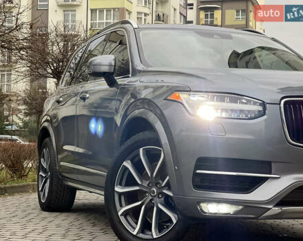 Сірий Вольво ХС90, об'ємом двигуна 2 л та пробігом 183 тис. км за 26500 $, фото 11 на Automoto.ua