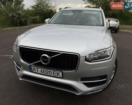 Вольво ХС90 2016 в Кривом Роге на Automoto.ua Серый Вольво ХС90, объемом двигателя 1.97 л и пробегом 99 тыс. км за 25999 $, фото 11 на Automoto.ua