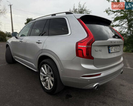 Вольво ХС90 2016 в Кривом Роге на Automoto.ua Серый Вольво ХС90, объемом двигателя 1.97 л и пробегом 99 тыс. км за 25999 $, фото 25 на Automoto.ua