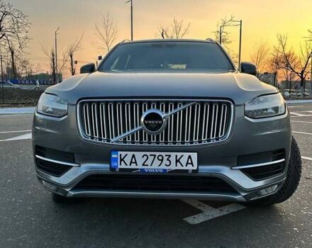 Серый Вольво ХС90, объемом двигателя 1.97 л и пробегом 98 тыс. км за 33000 $, фото 23 на Automoto.ua