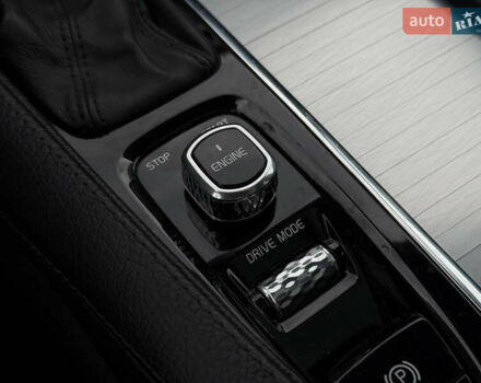 Вольво ХС90 2016 в Кривом Роге на Automoto.ua Серый Вольво ХС90, объемом двигателя 1.97 л и пробегом 99 тыс. км за 25999 $, фото 49 на Automoto.ua