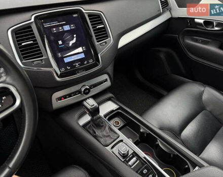 Вольво ХС90 2016 в Кривом Роге на Automoto.ua Серый Вольво ХС90, объемом двигателя 1.97 л и пробегом 99 тыс. км за 25999 $, фото 44 на Automoto.ua