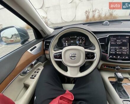 Серый Вольво ХС90, объемом двигателя 1.97 л и пробегом 234 тыс. км за 22999 $, фото 52 на Automoto.ua