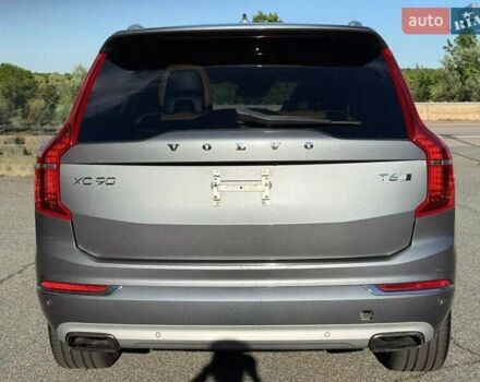 Серый Вольво ХС90, объемом двигателя 1.97 л и пробегом 108 тыс. км за 8700 $, фото 5 на Automoto.ua