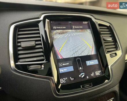 Сірий Вольво ХС90, об'ємом двигуна 2 л та пробігом 183 тис. км за 26500 $, фото 52 на Automoto.ua