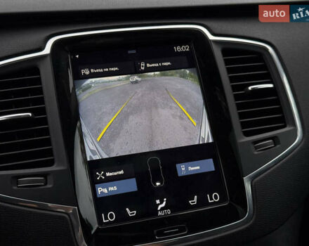 Вольво ХС90 2016 в Кривом Роге на Automoto.ua Серый Вольво ХС90, объемом двигателя 1.97 л и пробегом 99 тыс. км за 25999 $, фото 50 на Automoto.ua