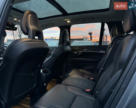 Сірий Вольво ХС90, об'ємом двигуна 1.97 л та пробігом 163 тис. км за 26500 $, фото 15 на Automoto.ua