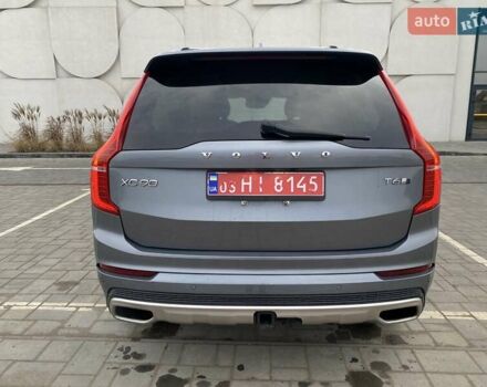 Серый Вольво ХС90, объемом двигателя 1.97 л и пробегом 234 тыс. км за 22999 $, фото 4 на Automoto.ua