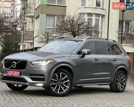 Сірий Вольво ХС90, об'ємом двигуна 2 л та пробігом 183 тис. км за 26500 $, фото 21 на Automoto.ua