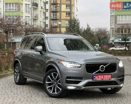 Сірий Вольво ХС90, об'ємом двигуна 2 л та пробігом 183 тис. км за 26500 $, фото 8 на Automoto.ua