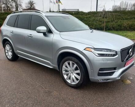 Серый Вольво ХС90, объемом двигателя 2 л и пробегом 188 тыс. км за 25500 $, фото 24 на Automoto.ua