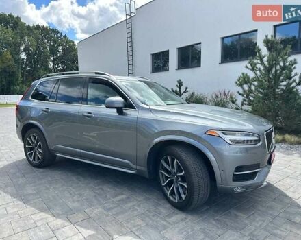 Серый Вольво ХС90, объемом двигателя 1.97 л и пробегом 193 тыс. км за 22500 $, фото 11 на Automoto.ua