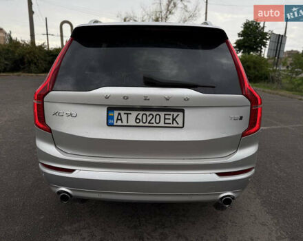 Вольво ХС90 2016 в Кривом Роге на Automoto.ua Серый Вольво ХС90, объемом двигателя 1.97 л и пробегом 99 тыс. км за 25999 $, фото 24 на Automoto.ua