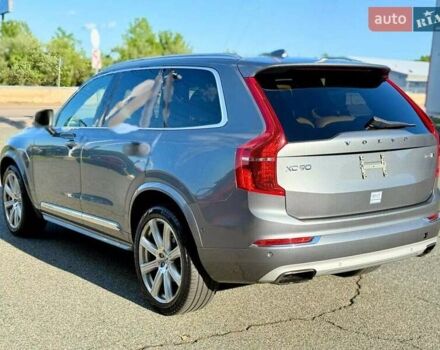 Серый Вольво ХС90, объемом двигателя 1.97 л и пробегом 108 тыс. км за 8700 $, фото 6 на Automoto.ua