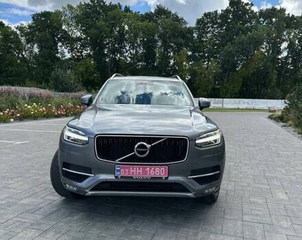 Серый Вольво ХС90, объемом двигателя 1.97 л и пробегом 193 тыс. км за 22500 $, фото 15 на Automoto.ua