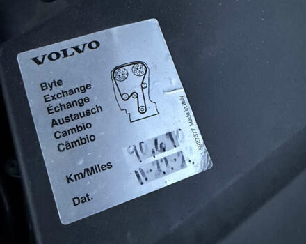 Сірий Вольво ХС90, об'ємом двигуна 1.97 л та пробігом 163 тис. км за 26500 $, фото 7 на Automoto.ua