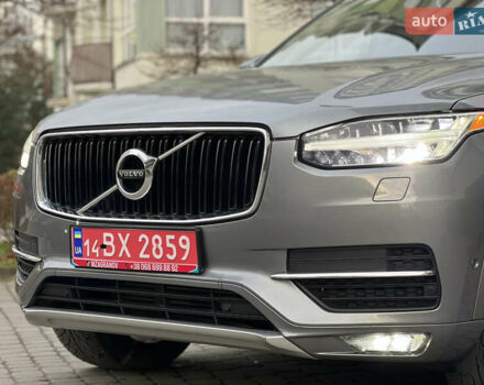 Сірий Вольво ХС90, об'ємом двигуна 2 л та пробігом 183 тис. км за 26500 $, фото 15 на Automoto.ua