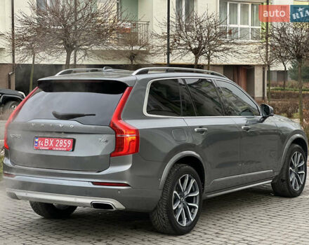 Сірий Вольво ХС90, об'ємом двигуна 2 л та пробігом 183 тис. км за 26500 $, фото 33 на Automoto.ua