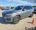 Серый Вольво ХС90, объемом двигателя 1.97 л и пробегом 175 тыс. км за 12500 $, фото 1 на Automoto.ua