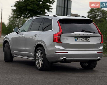 Вольво ХС90 2016 в Кривом Роге на Automoto.ua Серый Вольво ХС90, объемом двигателя 1.97 л и пробегом 99 тыс. км за 25999 $, фото 18 на Automoto.ua