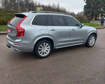Серый Вольво ХС90, объемом двигателя 2 л и пробегом 188 тыс. км за 25500 $, фото 15 на Automoto.ua