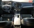 Сірий Вольво ХС90, об'ємом двигуна 2 л та пробігом 158 тис. км за 6500 $, фото 7 на Automoto.ua