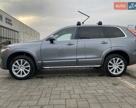 Серый Вольво ХС90, объемом двигателя 1.97 л и пробегом 234 тыс. км за 22999 $, фото 1 на Automoto.ua