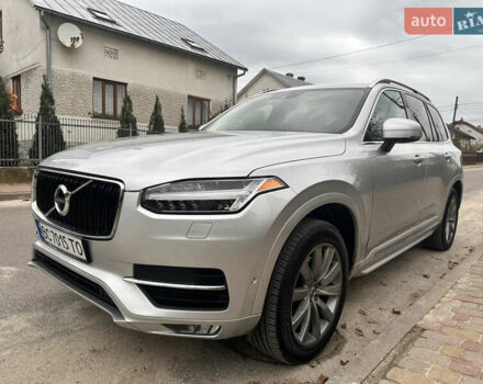 Серый Вольво ХС90, объемом двигателя 1.97 л и пробегом 190 тыс. км за 23200 $, фото 1 на Automoto.ua