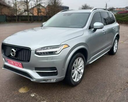 Серый Вольво ХС90, объемом двигателя 2 л и пробегом 188 тыс. км за 25500 $, фото 23 на Automoto.ua