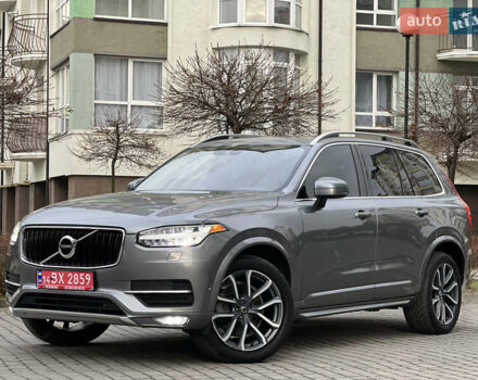 Сірий Вольво ХС90, об'ємом двигуна 2 л та пробігом 183 тис. км за 26500 $, фото 20 на Automoto.ua