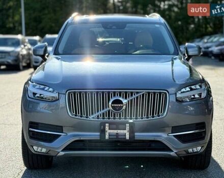 Серый Вольво ХС90, объемом двигателя 1.97 л и пробегом 108 тыс. км за 8700 $, фото 1 на Automoto.ua